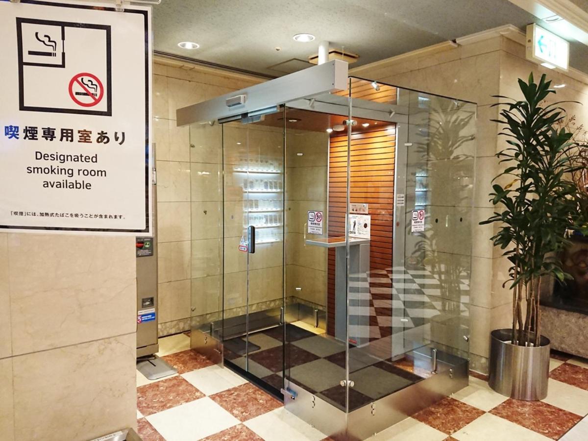 Tottori Onsen Hotel Monarque Tottori Dış mekan fotoğraf