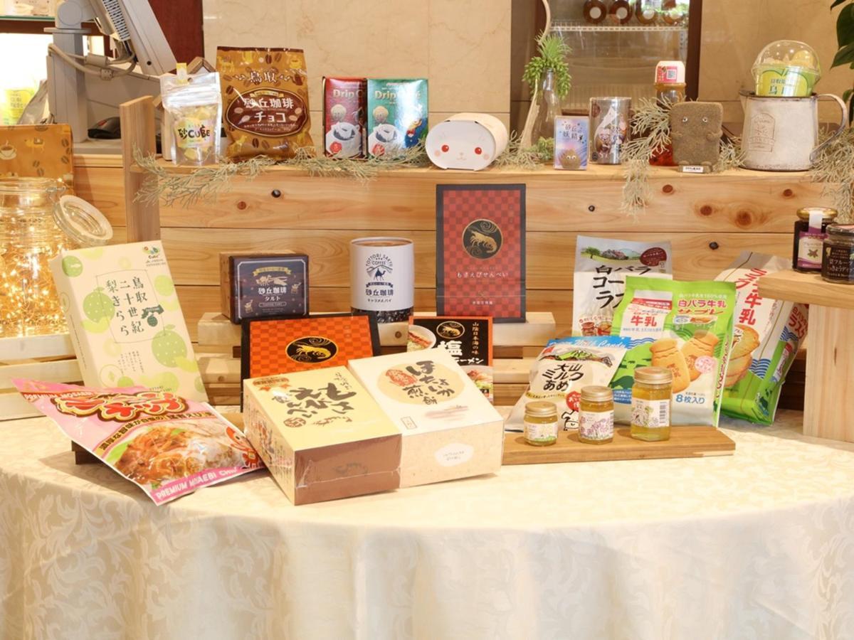 Tottori Onsen Hotel Monarque Tottori Dış mekan fotoğraf