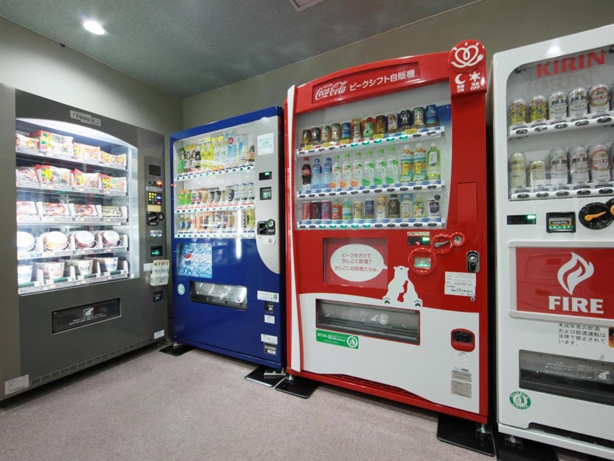 Tottori Onsen Hotel Monarque Tottori Dış mekan fotoğraf