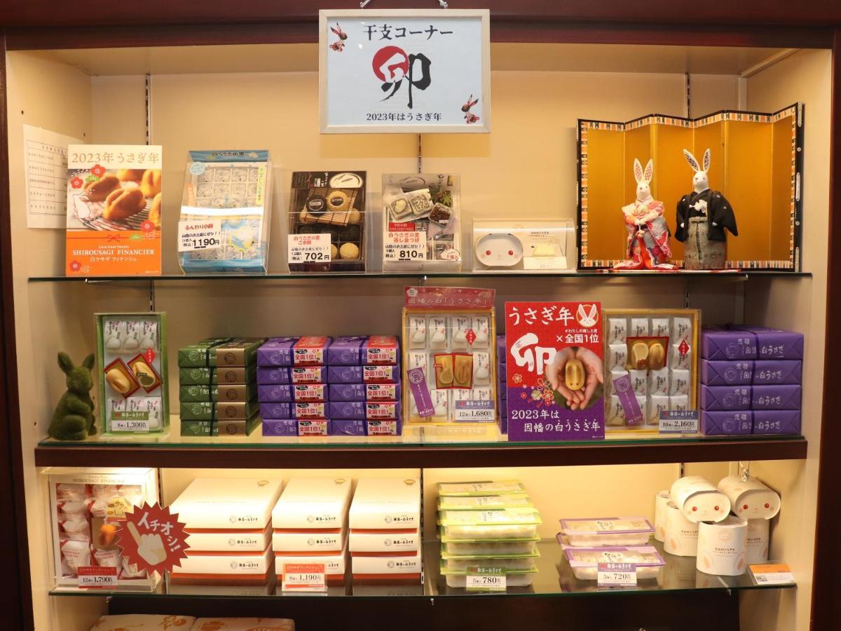 Tottori Onsen Hotel Monarque Tottori Dış mekan fotoğraf